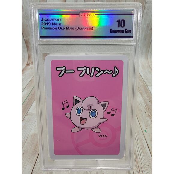 Pokemon Jigglypuff Japanese 2019 Old Maid Pokemon Center Card CC&G 10 - Picture 1 of 2